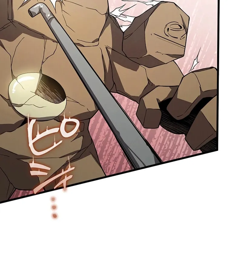 Ah, It’s Wonderful To Be Alive Chapter 22 page 29 - 
