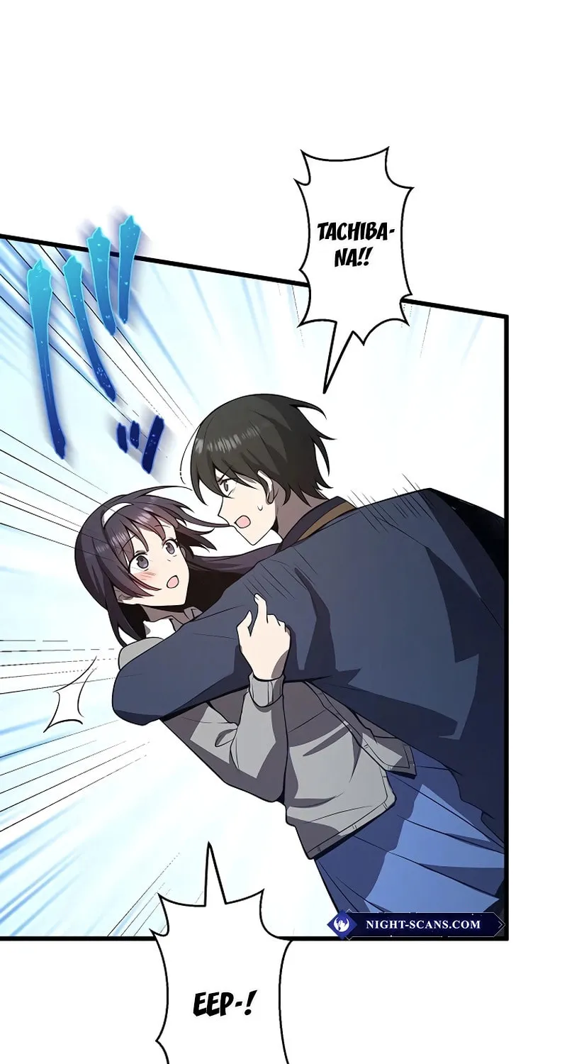 Ah, It’s Wonderful To Be Alive Chapter 22 page 56 - 
