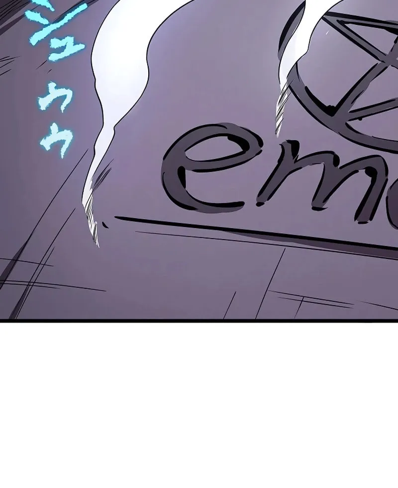 Ah, It’s Wonderful To Be Alive Chapter 22 page 77 - 