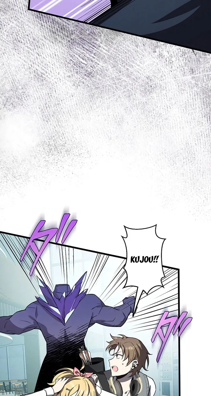 Ah, It’s Wonderful To Be Alive Chapter 22 page 85 - 