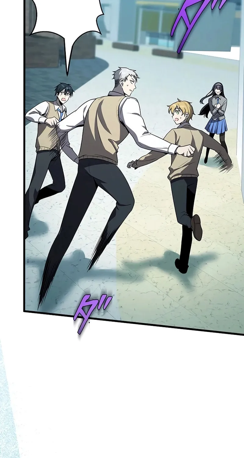 Ah, It’s Wonderful To Be Alive Chapter 22 page 87 - 