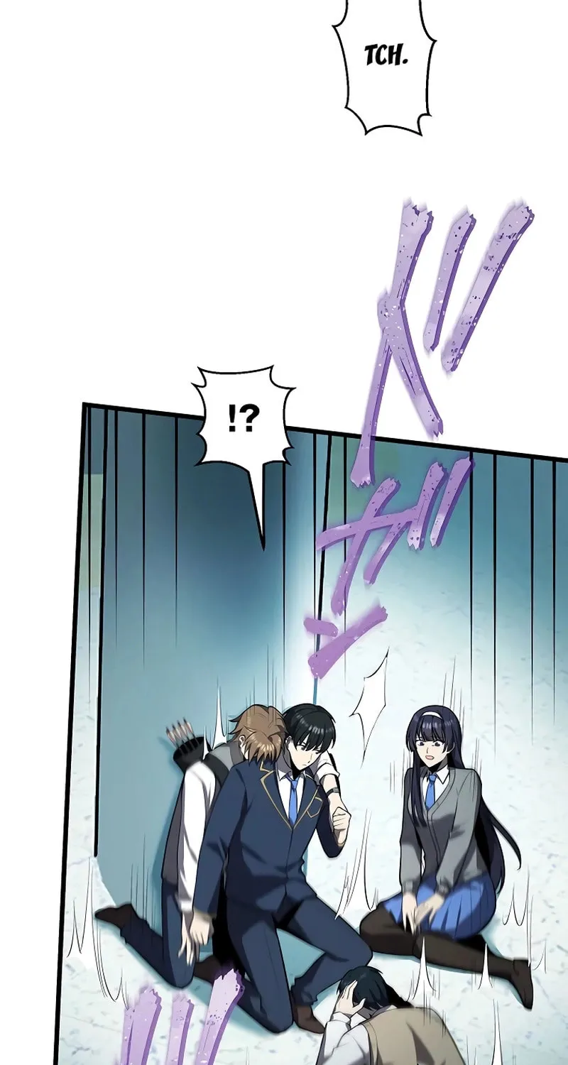 Ah, It’s Wonderful To Be Alive Chapter 23 page 19 - 