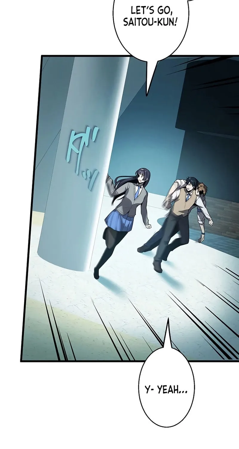 Ah, It’s Wonderful To Be Alive Chapter 23 page 29 - 