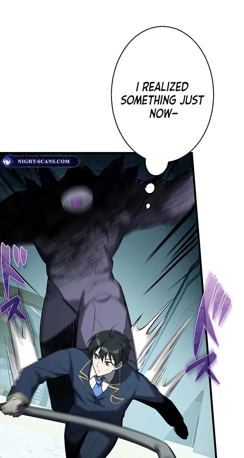 Ah, It’s Wonderful To Be Alive Chapter 23 page 30 - 