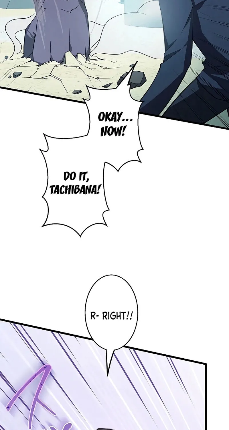 Ah, It’s Wonderful To Be Alive Chapter 23 page 41 - 