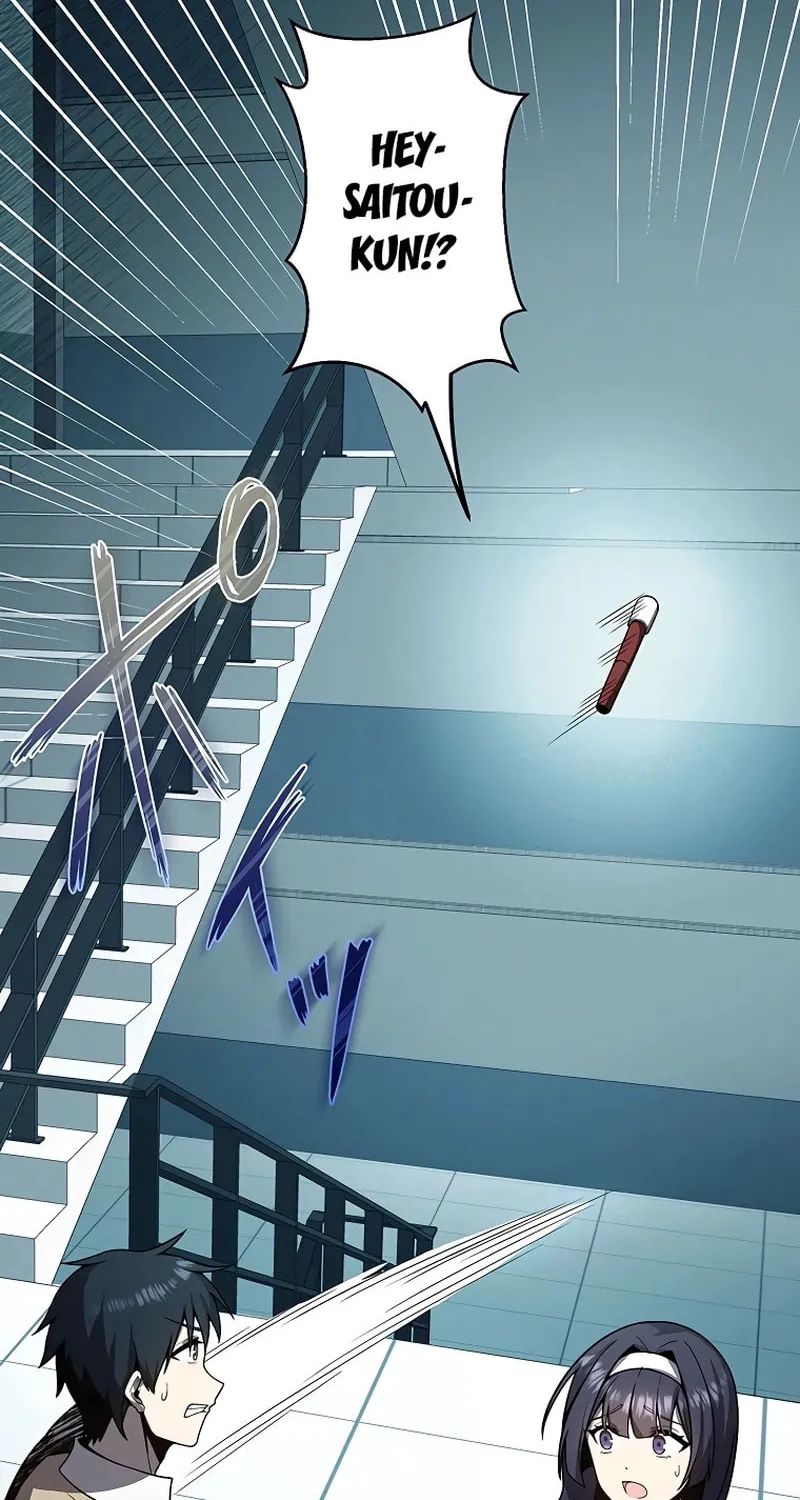 Ah, It’s Wonderful To Be Alive Chapter 23 page 44 - 
