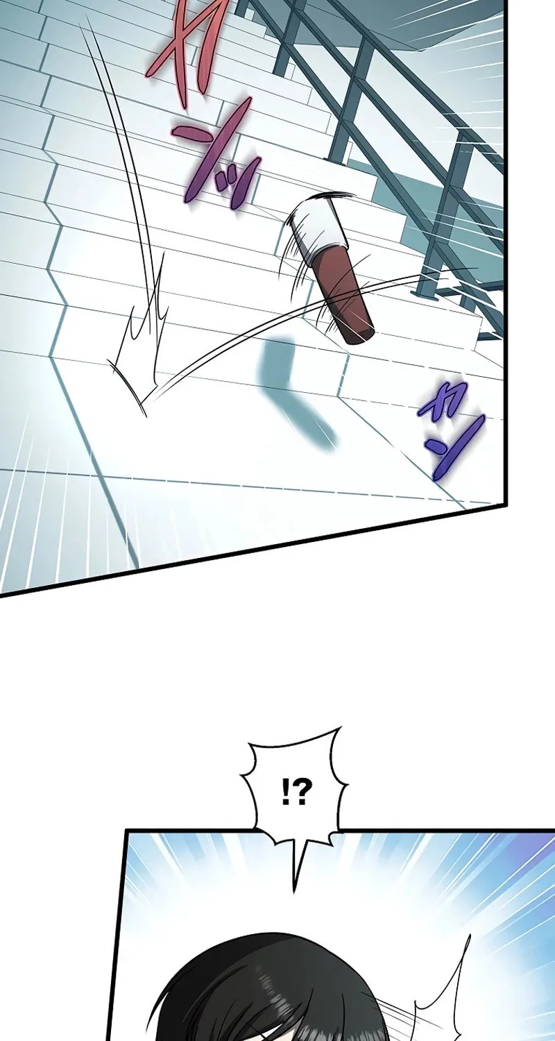 Ah, It’s Wonderful To Be Alive Chapter 23 page 46 - 
