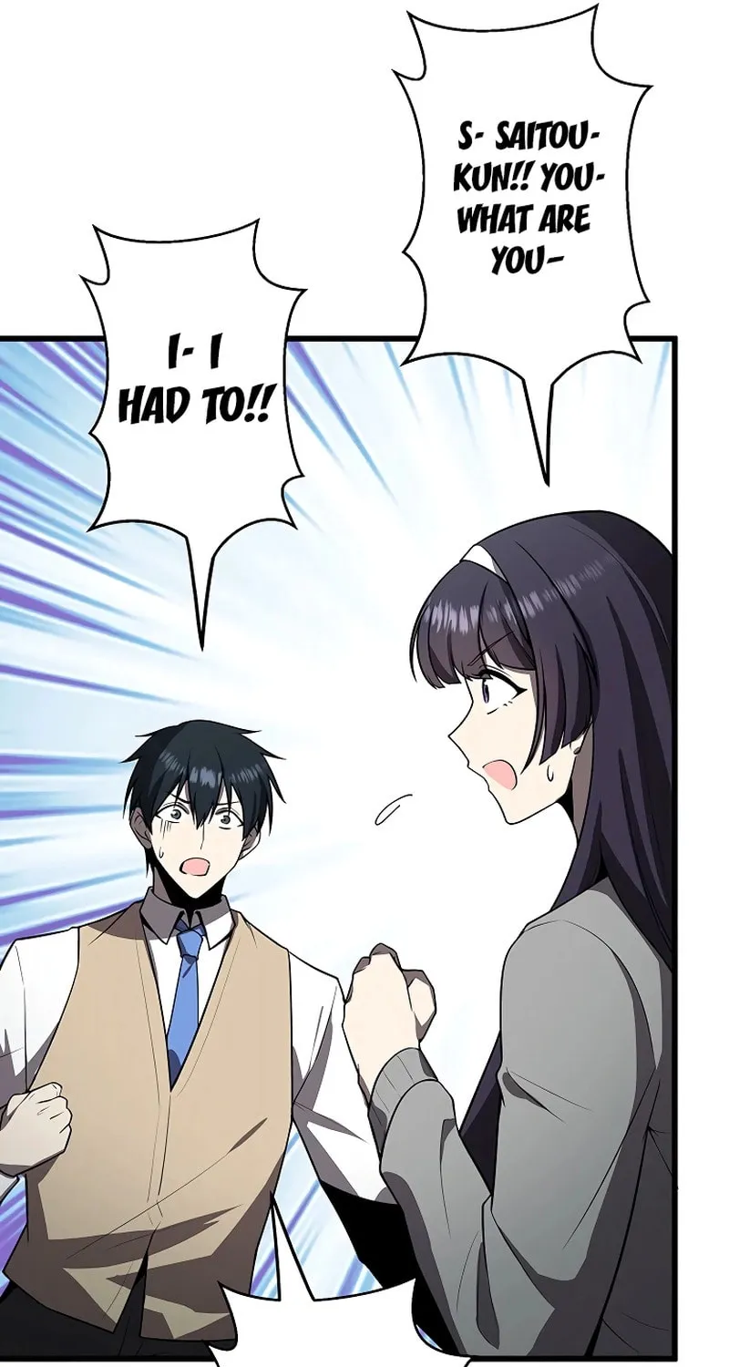 Ah, It’s Wonderful To Be Alive Chapter 23 page 48 - 