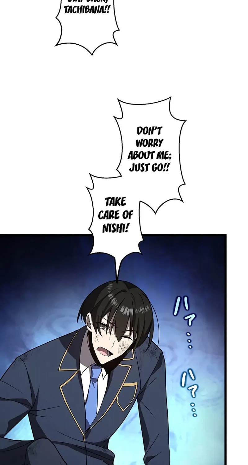 Ah, It’s Wonderful To Be Alive Chapter 23 page 55 - 