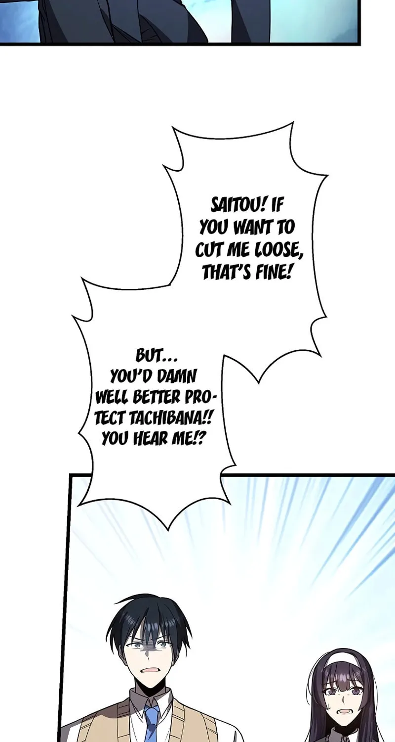 Ah, It’s Wonderful To Be Alive Chapter 23 page 56 - 