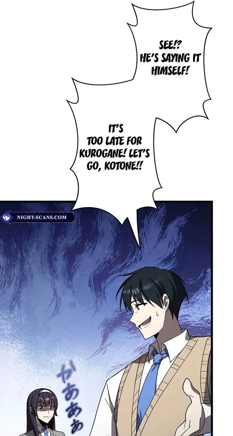 Ah, It’s Wonderful To Be Alive Chapter 23 page 58 - 