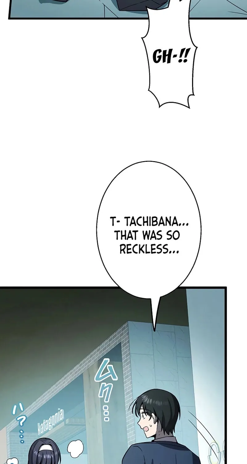 Ah, It’s Wonderful To Be Alive Chapter 23 page 73 - 