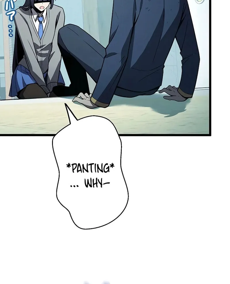 Ah, It’s Wonderful To Be Alive Chapter 23 page 74 - 