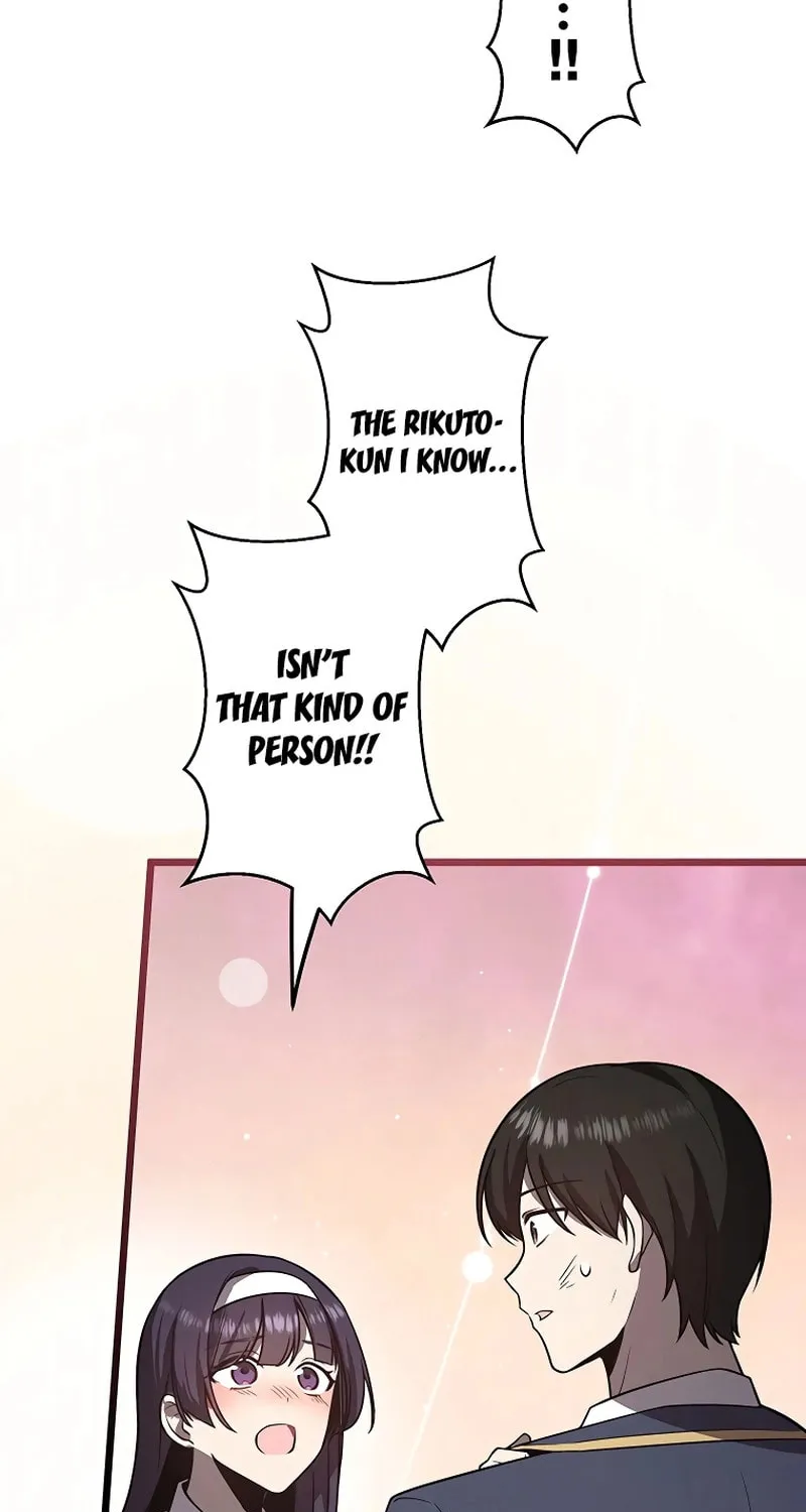 Ah, It’s Wonderful To Be Alive Chapter 23 page 77 - 