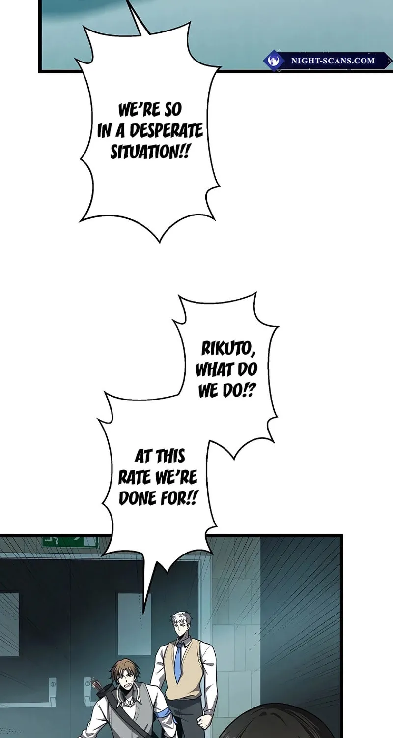 Ah, It’s Wonderful To Be Alive Chapter 24 page 12 - 