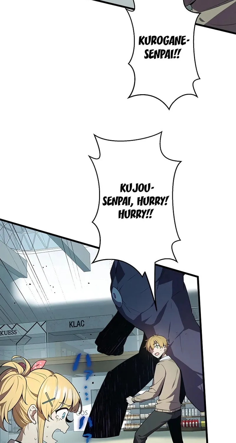 Ah, It’s Wonderful To Be Alive Chapter 24 page 41 - 