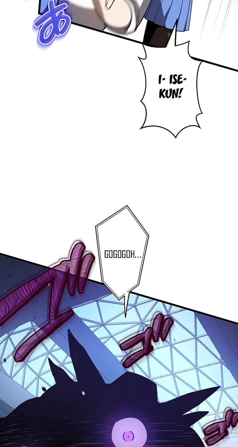 Ah, It’s Wonderful To Be Alive Chapter 24 page 59 - 