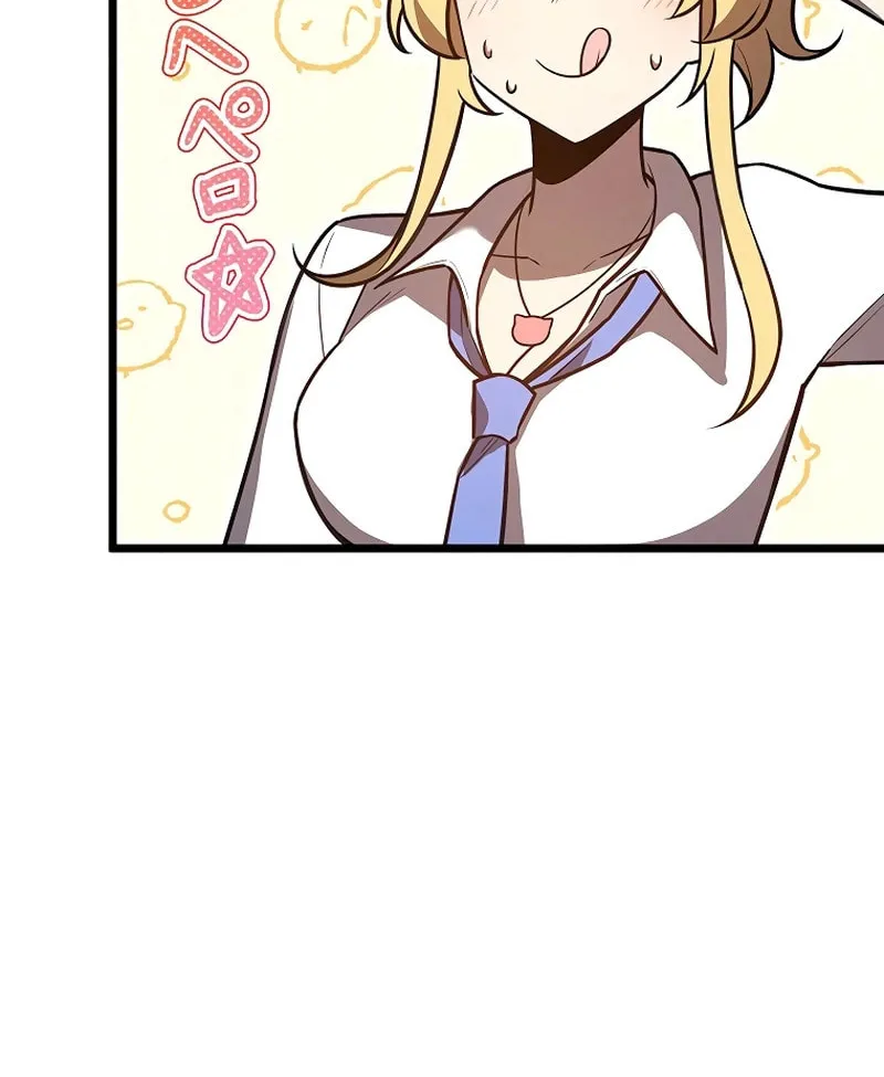 Ah, It’s Wonderful To Be Alive Chapter 24 page 85 - 