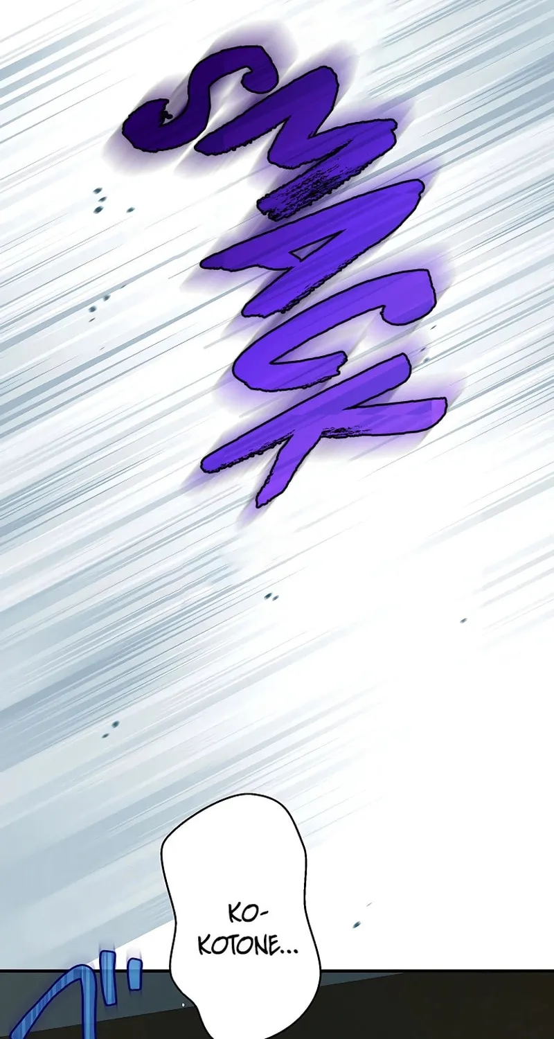 Ah, It’s Wonderful To Be Alive Chapter 25 page 16 - 