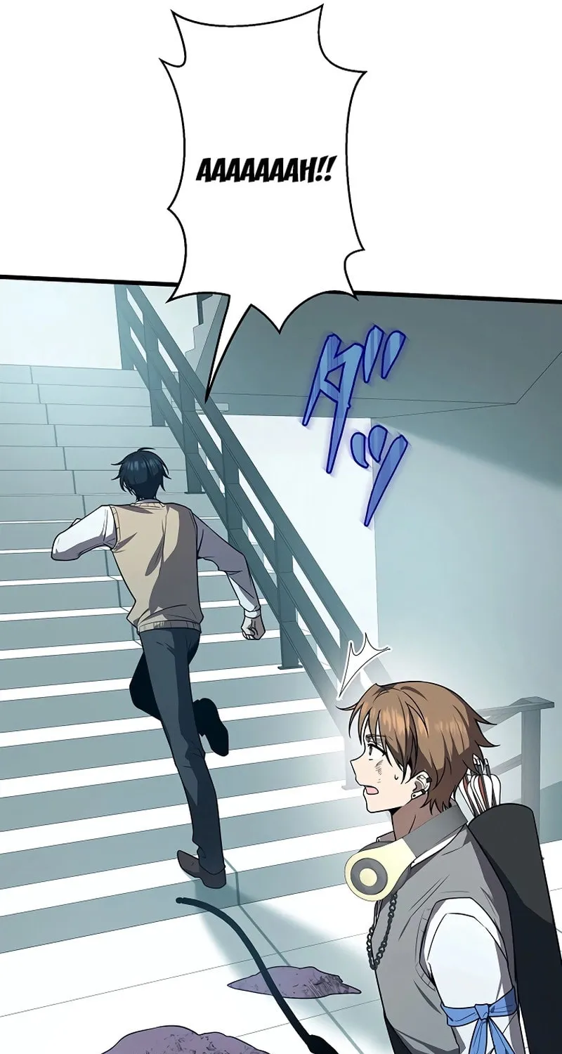 Ah, It’s Wonderful To Be Alive Chapter 25 page 24 - 