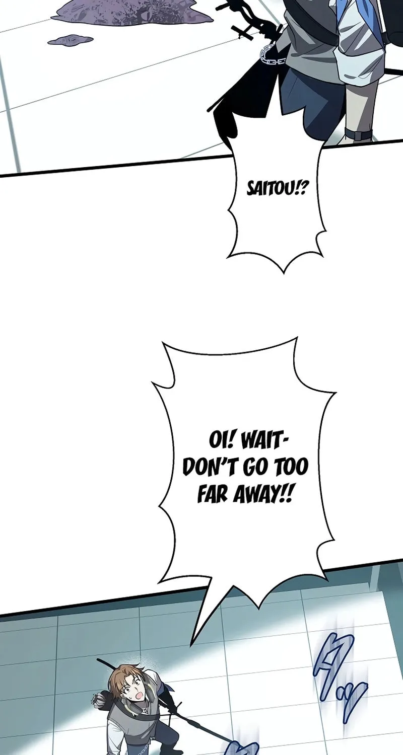 Ah, It’s Wonderful To Be Alive Chapter 25 page 25 - 