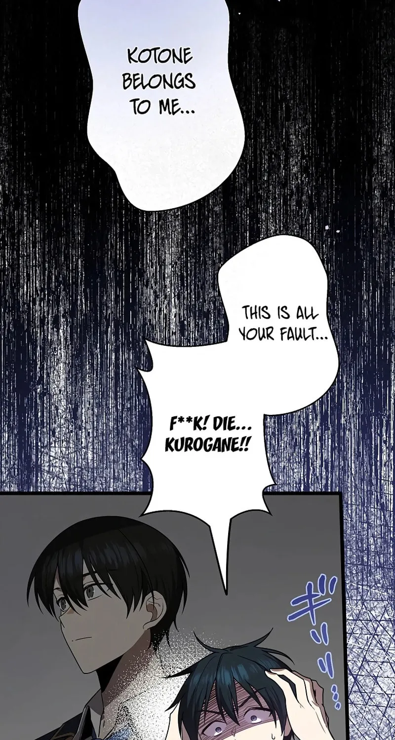 Ah, It’s Wonderful To Be Alive Chapter 25 page 30 - 