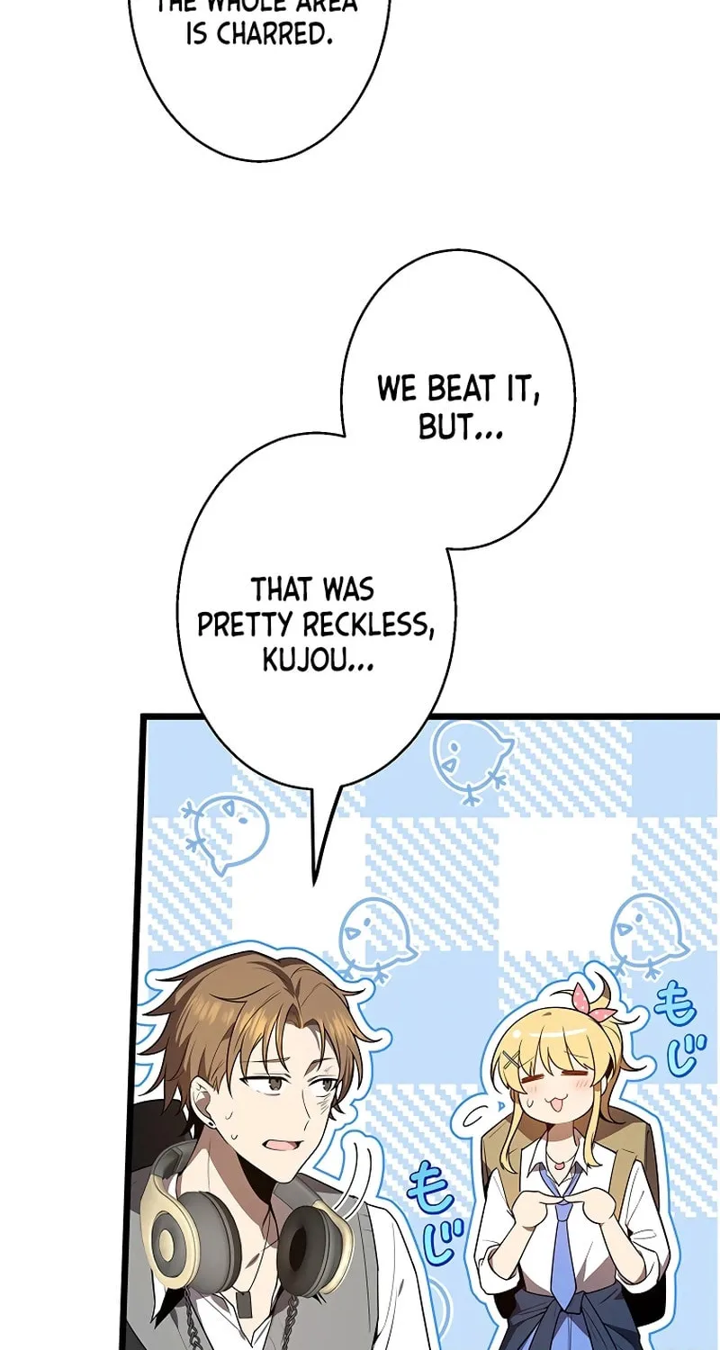 Ah, It’s Wonderful To Be Alive Chapter 25 page 4 - 