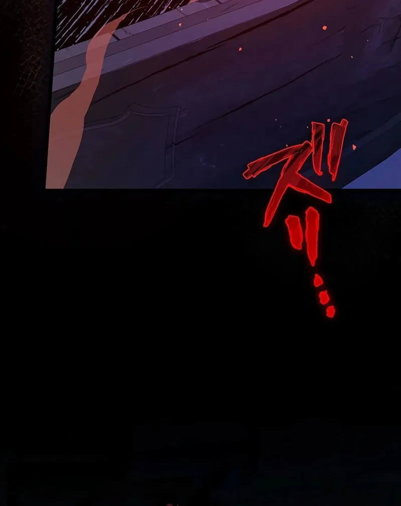 Ah, It’s Wonderful To Be Alive Chapter 25 page 39 - 