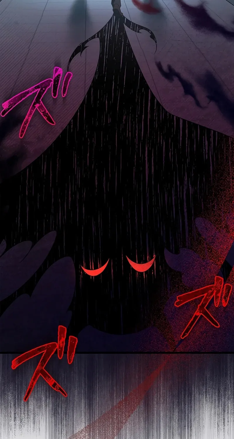 Ah, It’s Wonderful To Be Alive Chapter 25 page 54 - 