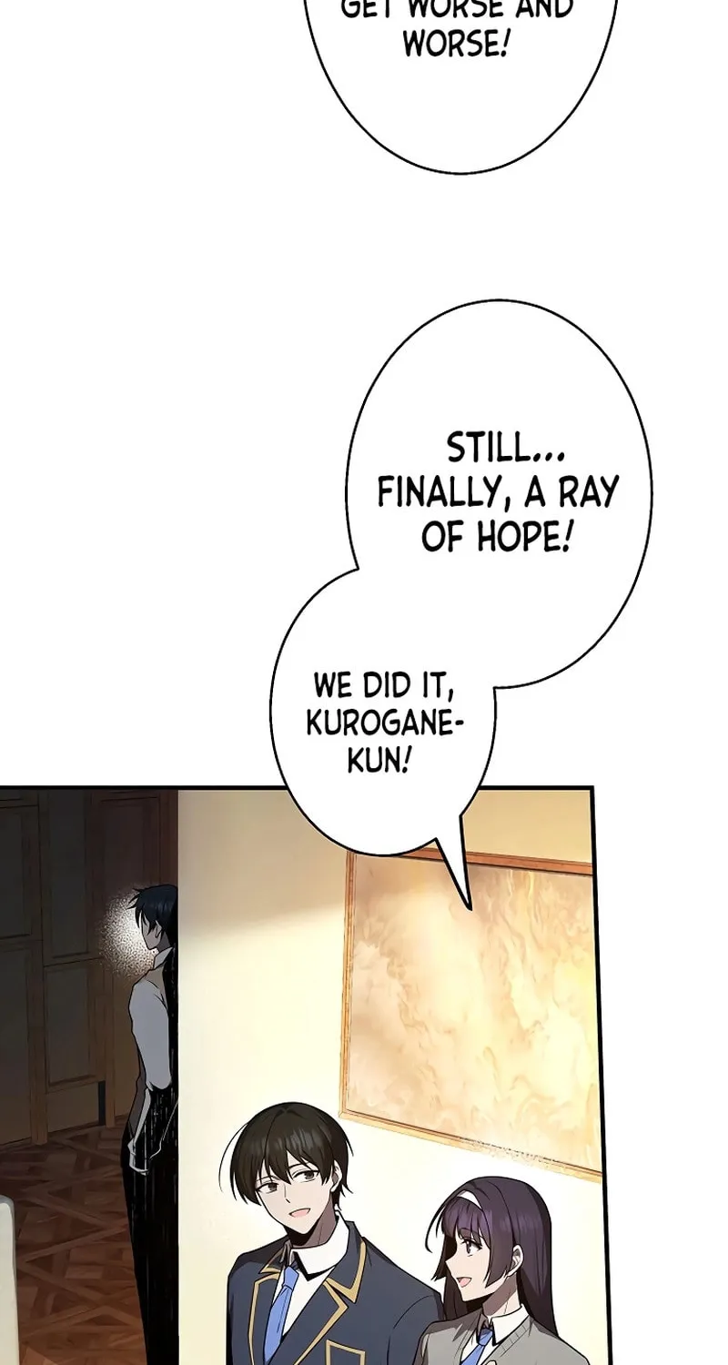 Ah, It’s Wonderful To Be Alive Chapter 25 page 73 - 