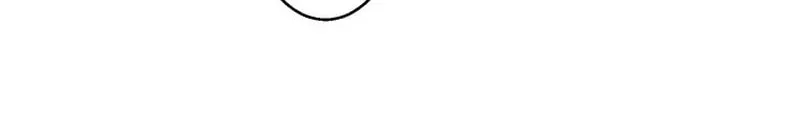 Ah, It’s Wonderful To Be Alive Chapter 26 page 12 - 
