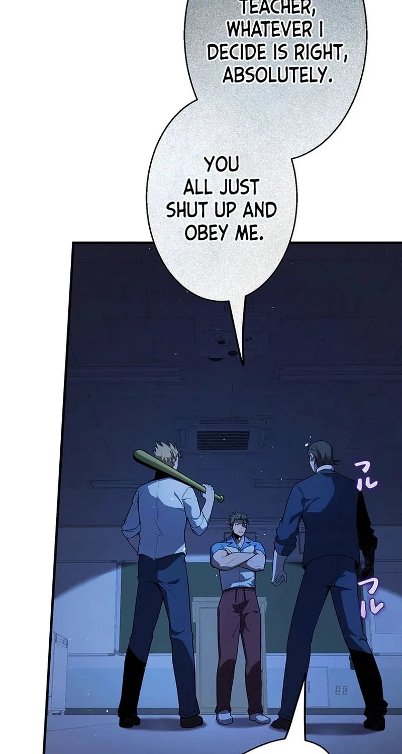 Ah, It’s Wonderful To Be Alive Chapter 26 page 16 - 