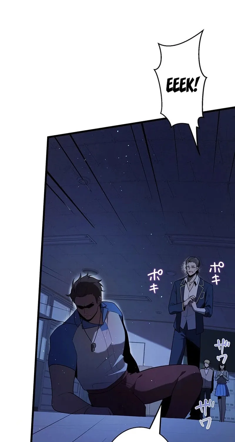 Ah, It’s Wonderful To Be Alive Chapter 26 page 19 - 