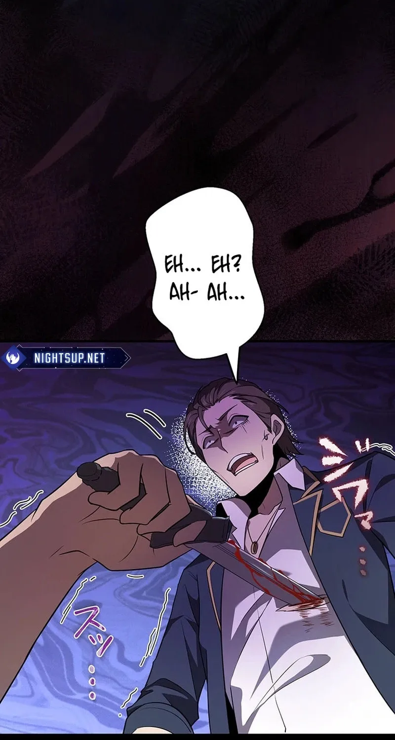 Ah, It’s Wonderful To Be Alive Chapter 26 page 26 - 