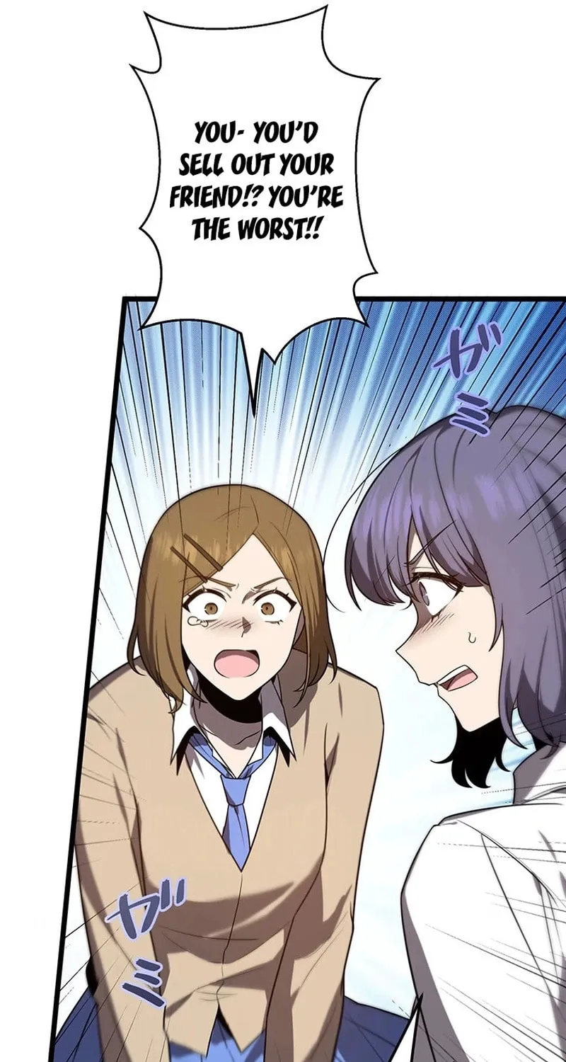 Ah, It’s Wonderful To Be Alive Chapter 26 page 47 - 