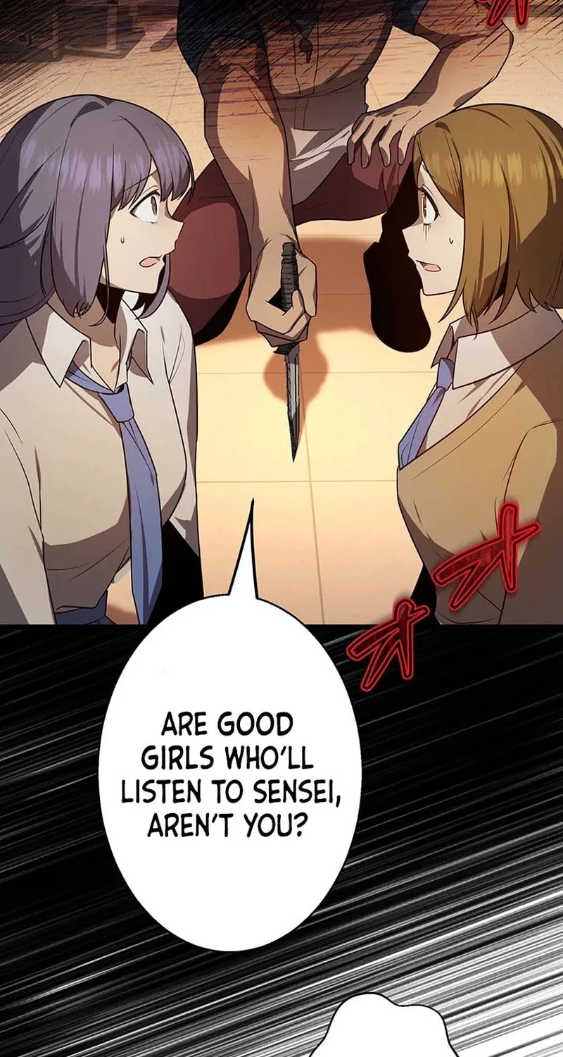 Ah, It’s Wonderful To Be Alive Chapter 26 page 50 - 