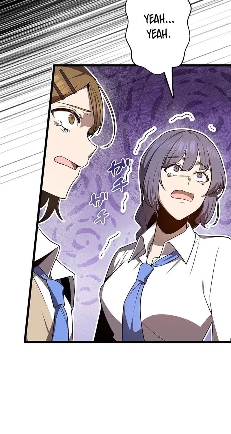 Ah, It’s Wonderful To Be Alive Chapter 26 page 51 - 
