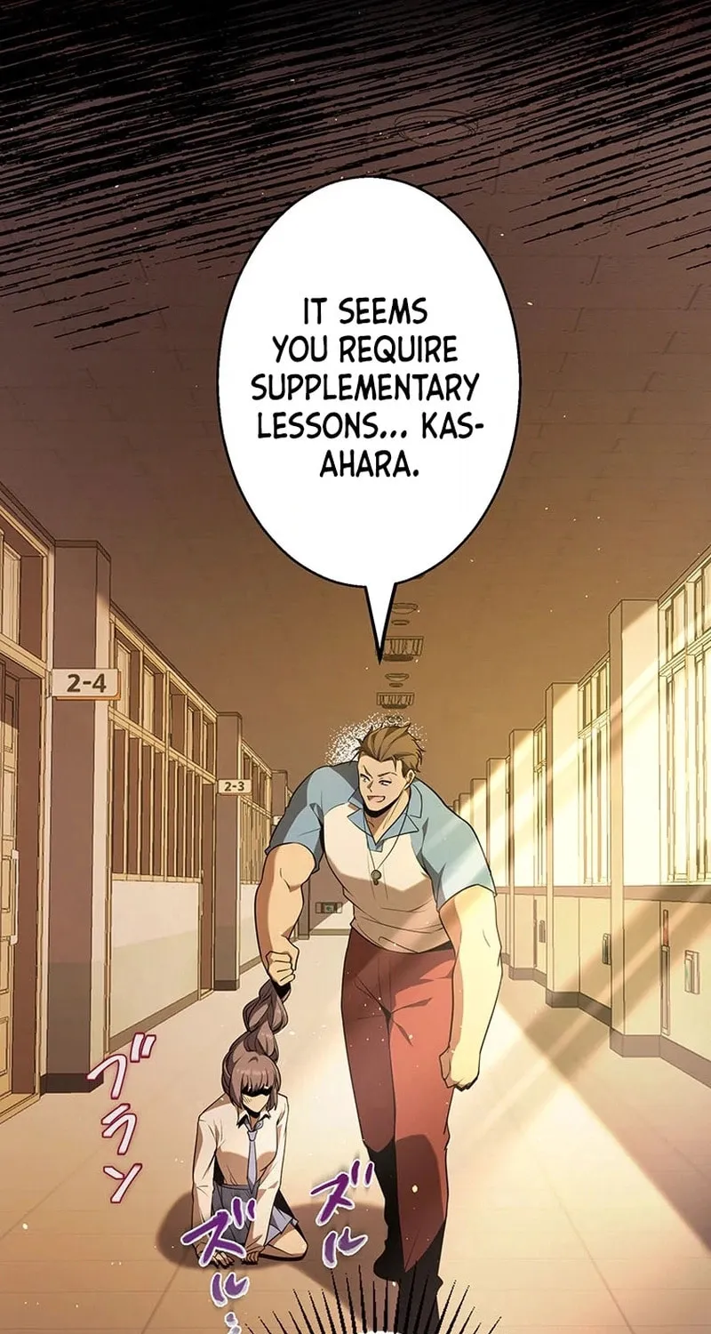 Ah, It’s Wonderful To Be Alive Chapter 26 page 68 - 