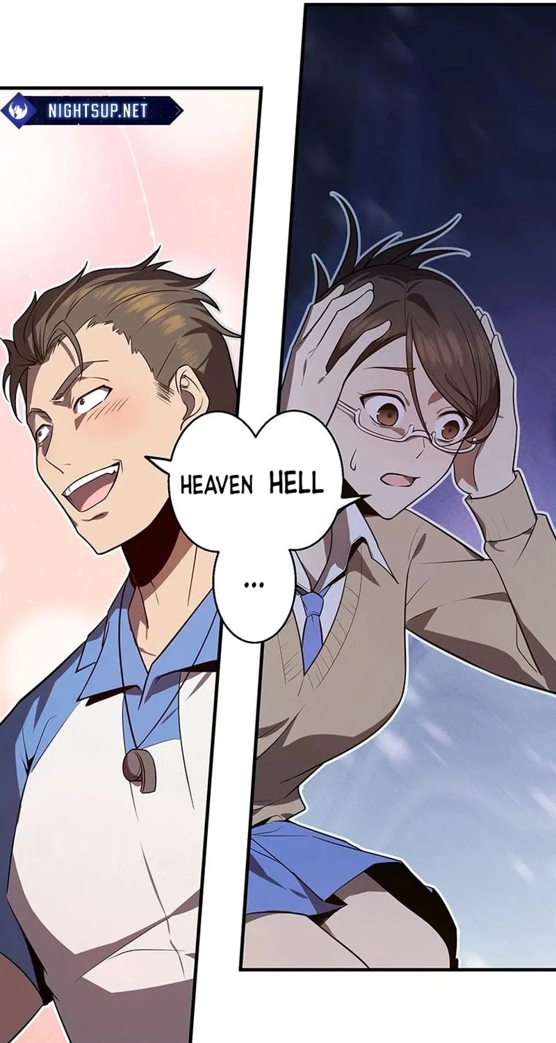 Ah, It’s Wonderful To Be Alive Chapter 26 page 70 - 