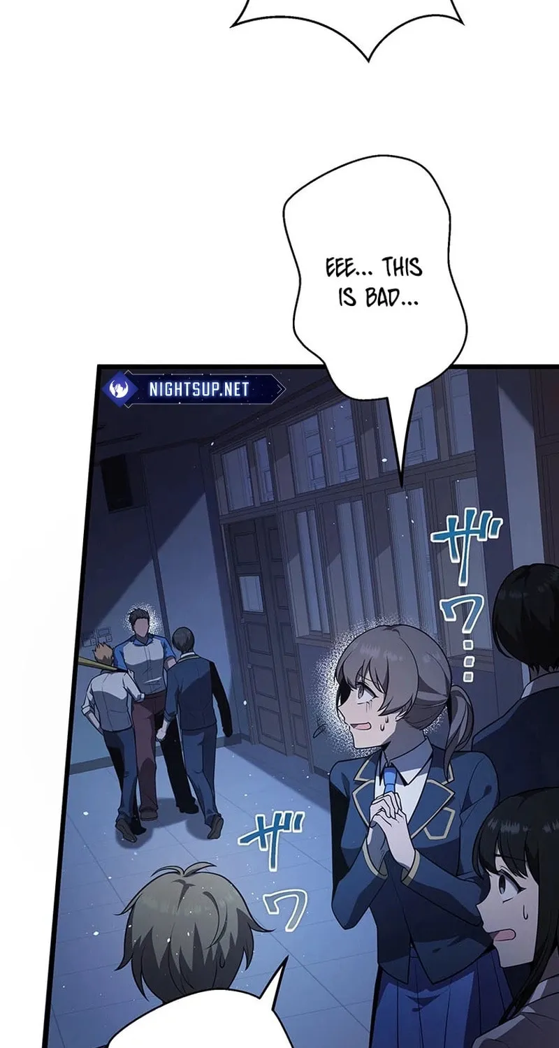 Ah, It’s Wonderful To Be Alive Chapter 26 page 8 - 