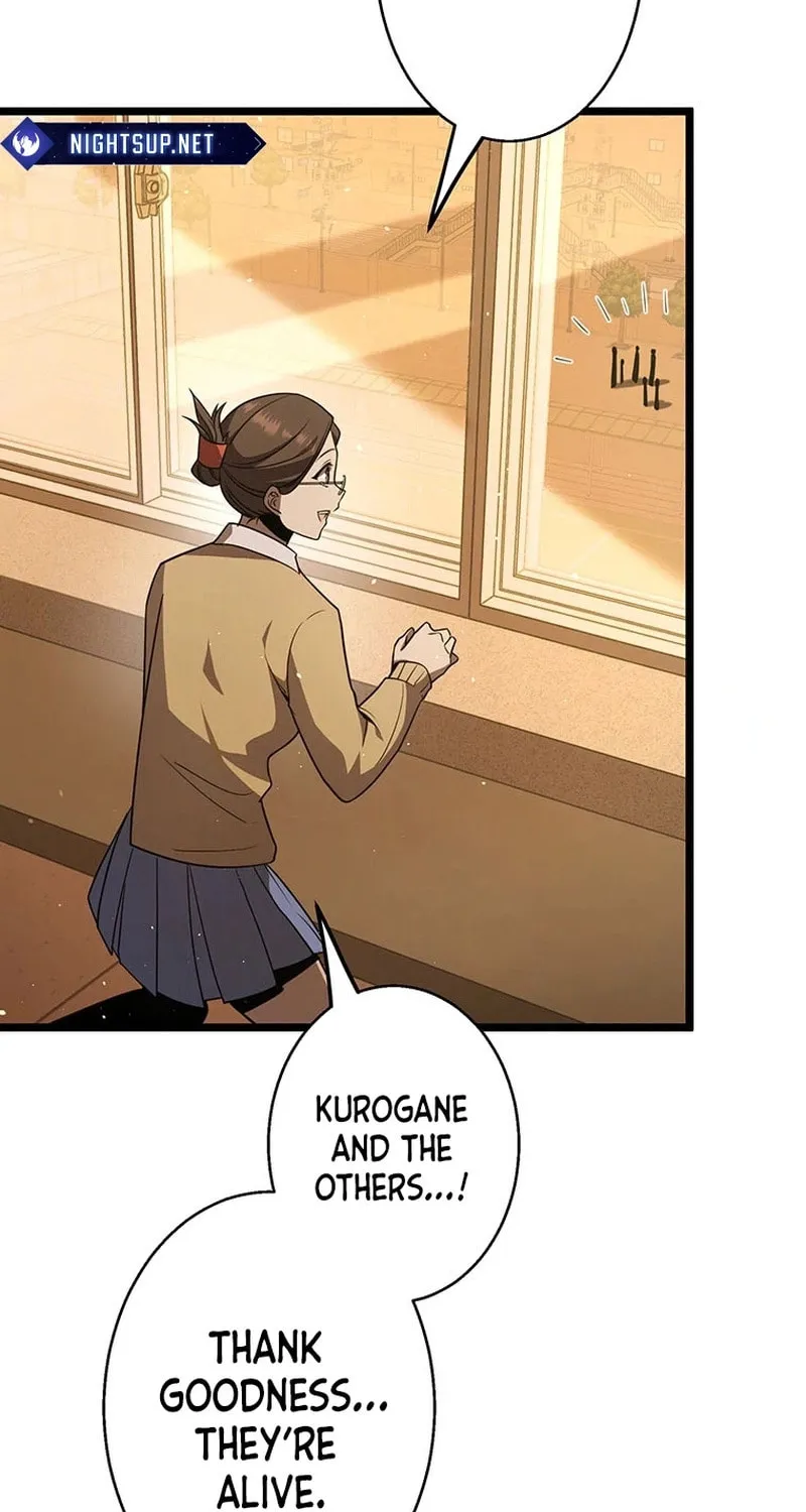 Ah, It’s Wonderful To Be Alive Chapter 26 page 84 - 