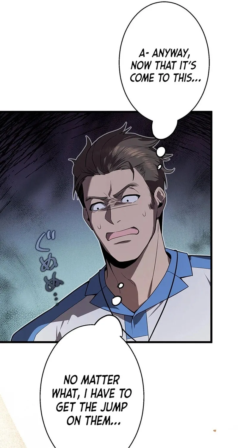 Ah, It’s Wonderful To Be Alive Chapter 26 page 87 - 