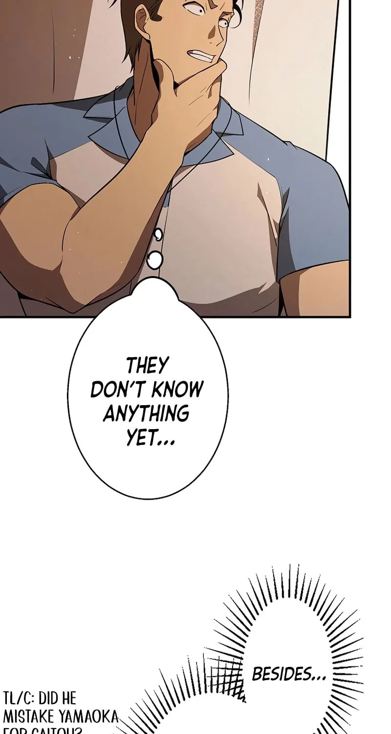 Ah, It’s Wonderful To Be Alive Chapter 27 page 14 - 