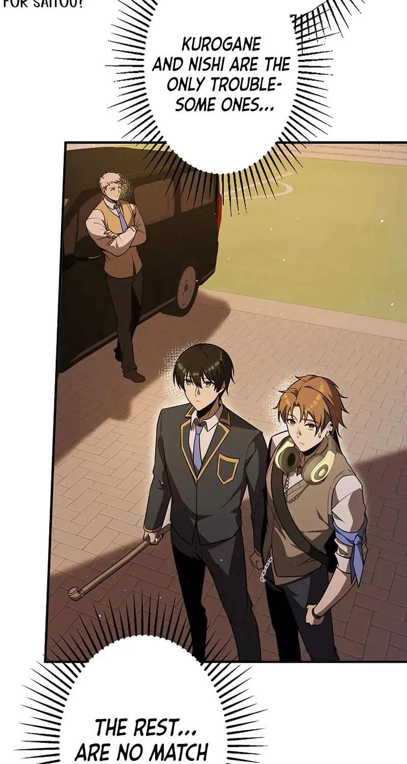 Ah, It’s Wonderful To Be Alive Chapter 27 page 15 - 