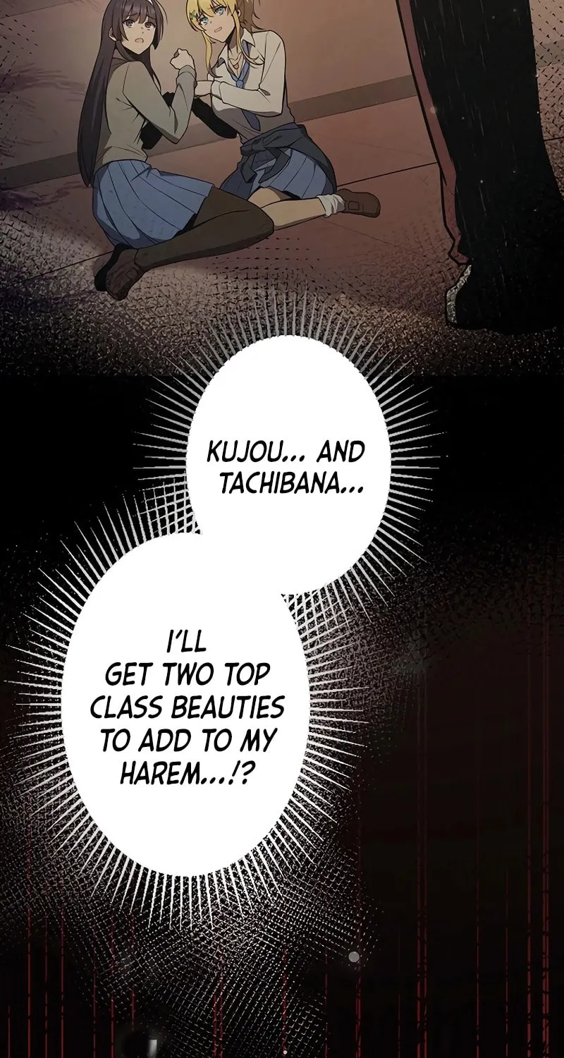 Ah, It’s Wonderful To Be Alive Chapter 27 page 18 - 