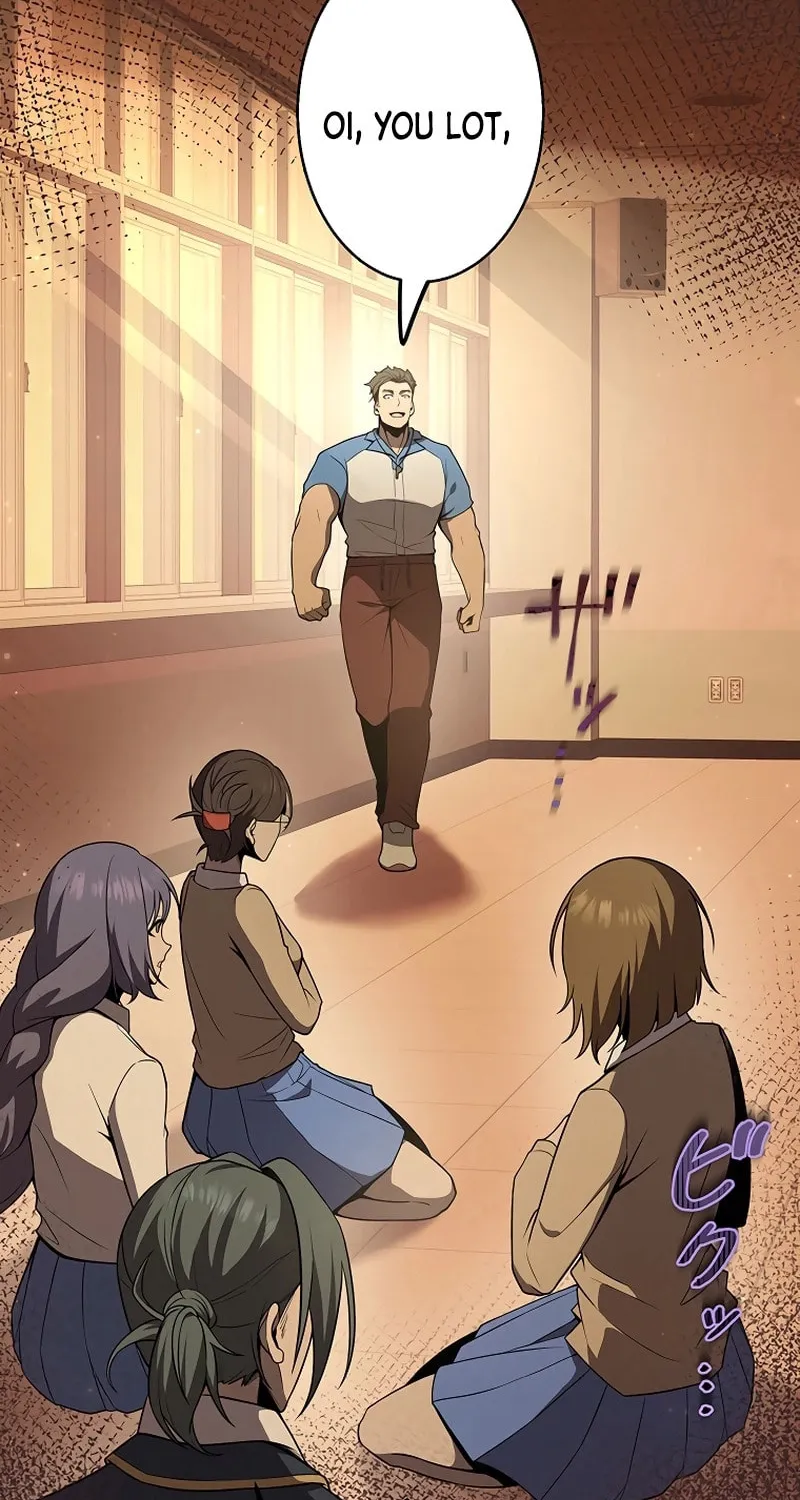 Ah, It’s Wonderful To Be Alive Chapter 27 page 20 - 