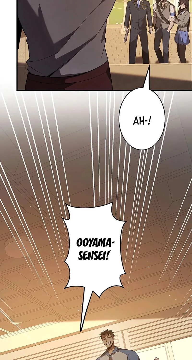 Ah, It’s Wonderful To Be Alive Chapter 27 page 32 - 