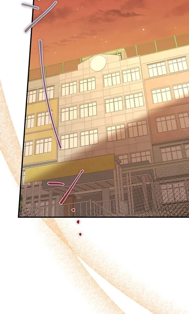 Ah, It’s Wonderful To Be Alive Chapter 27 page 5 - 