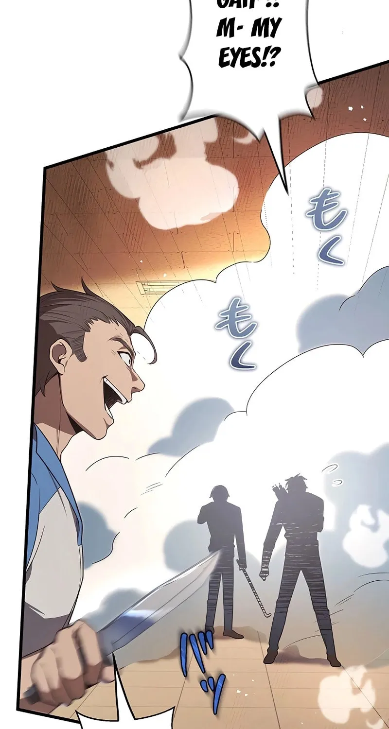 Ah, It’s Wonderful To Be Alive Chapter 27 page 67 - 
