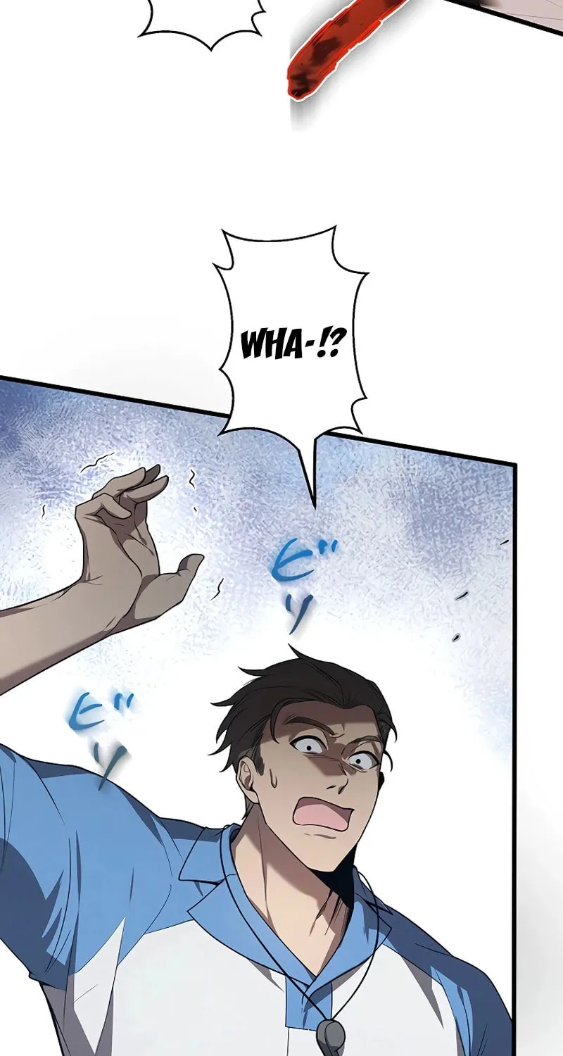 Ah, It’s Wonderful To Be Alive Chapter 27 page 73 - 